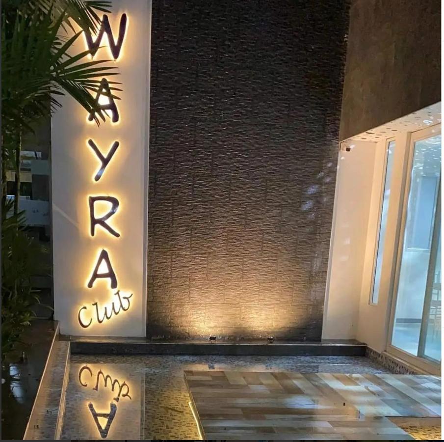 Hotel Wayra Club 아카시아 외부 사진